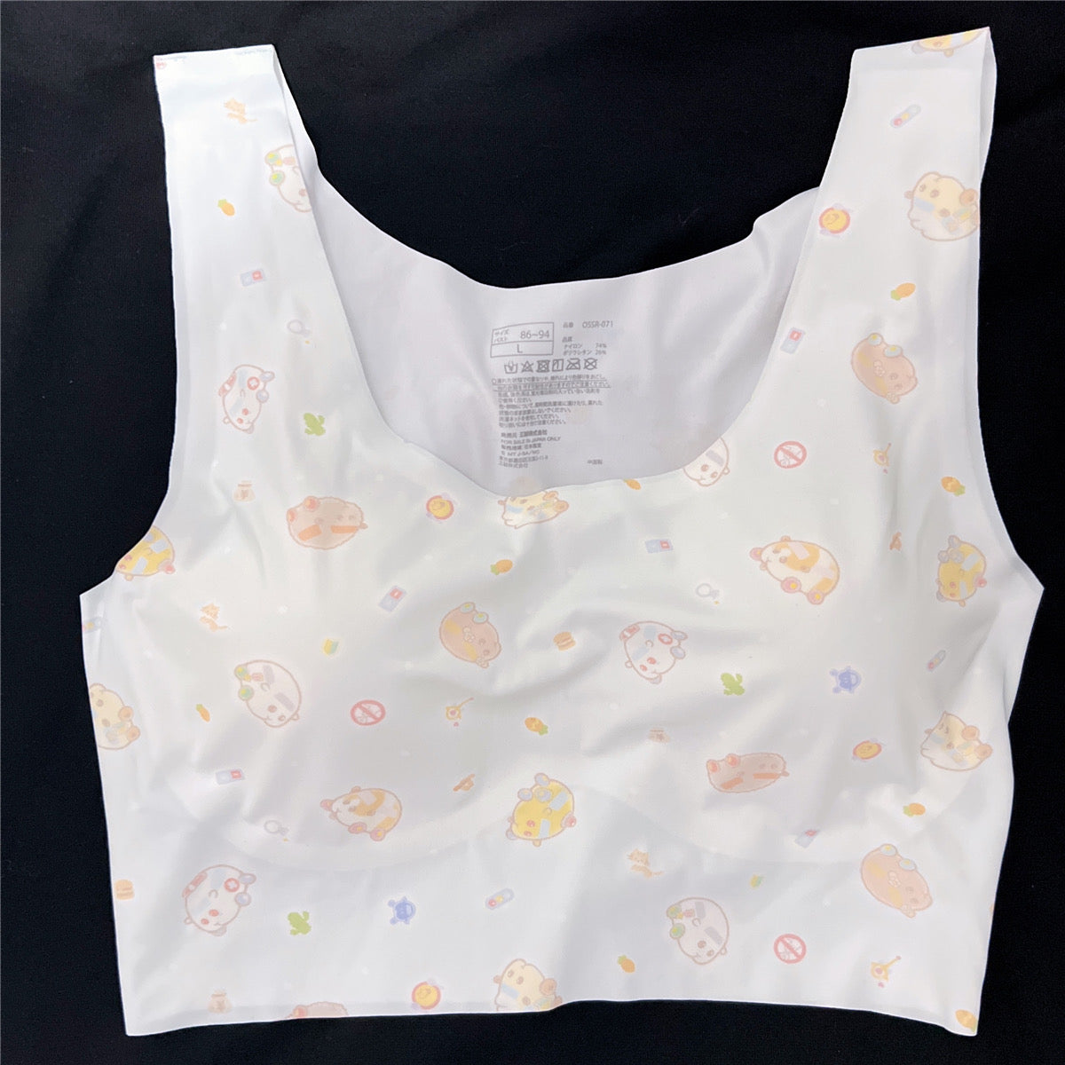 Sanrio Unlined Crop vest hamster